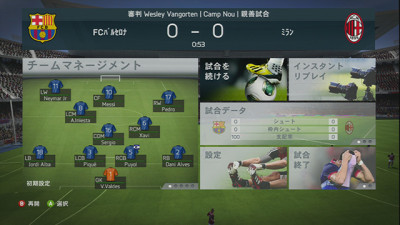 002試合中ポーズ