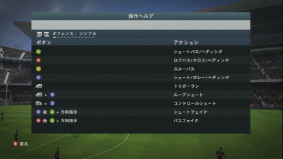 003操作ヘルプ01