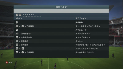 003操作ヘルプ03