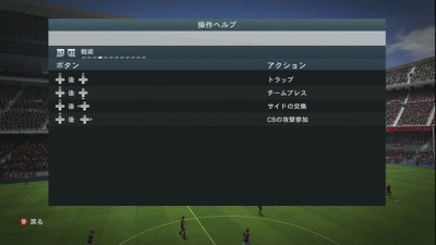 003操作ヘルプ04