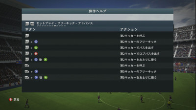 003操作ヘルプ07