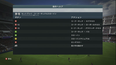 003操作ヘルプ08