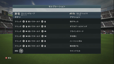 005セレブ01ラン03