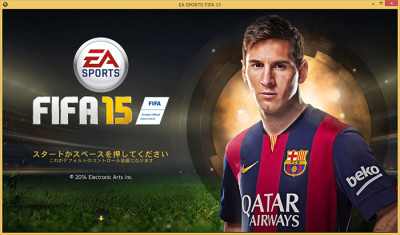 FIFA20150823_01